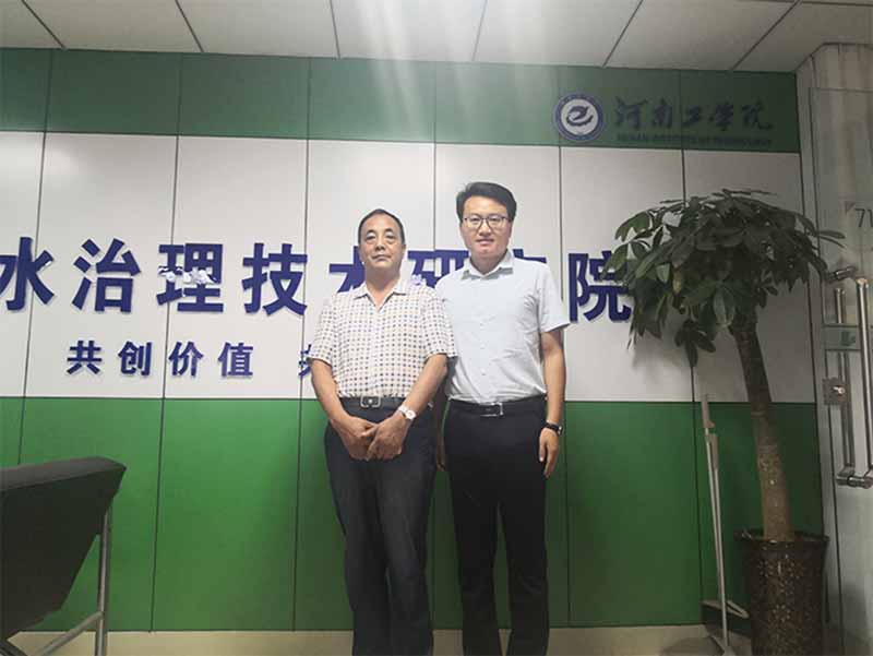 甘肅某羊業上市公司蒞臨新鄉綠豐環?？疾靺⒂^