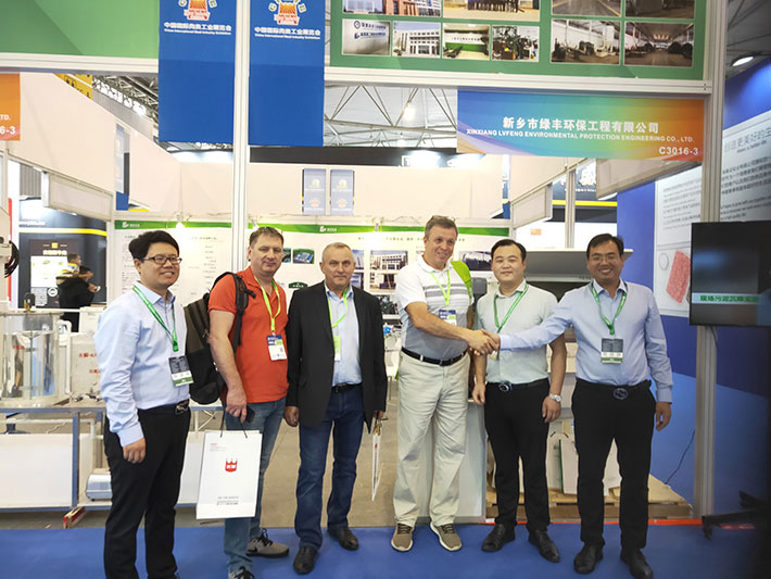 綠豐環保受邀參加2019第十七屆中國國際肉類食品展會，助食品企業健康發展