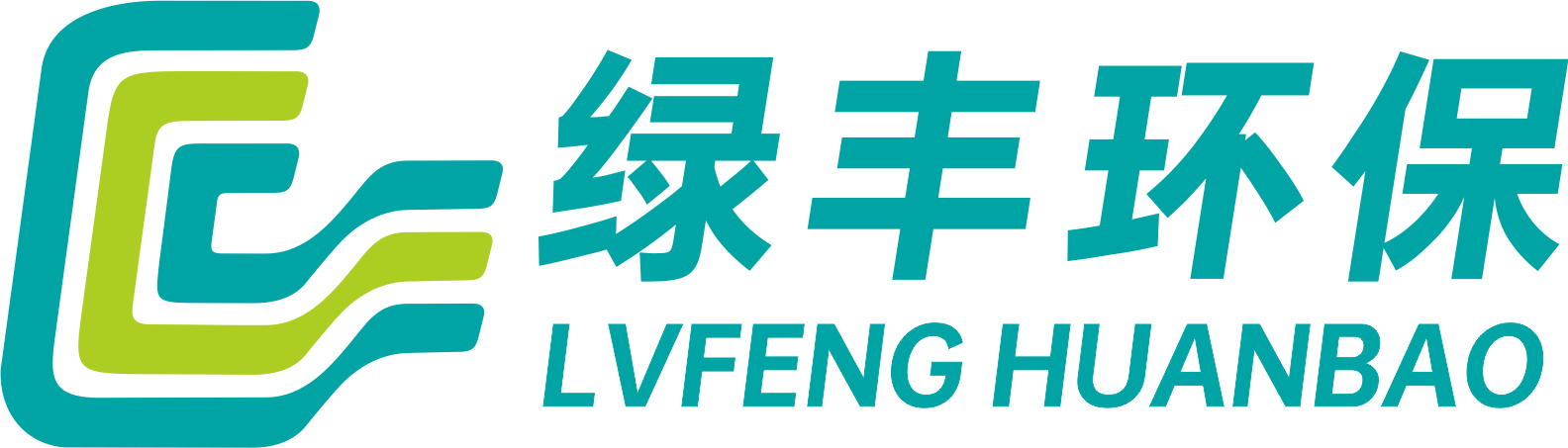 新商標，新起點，創造新的輝煌