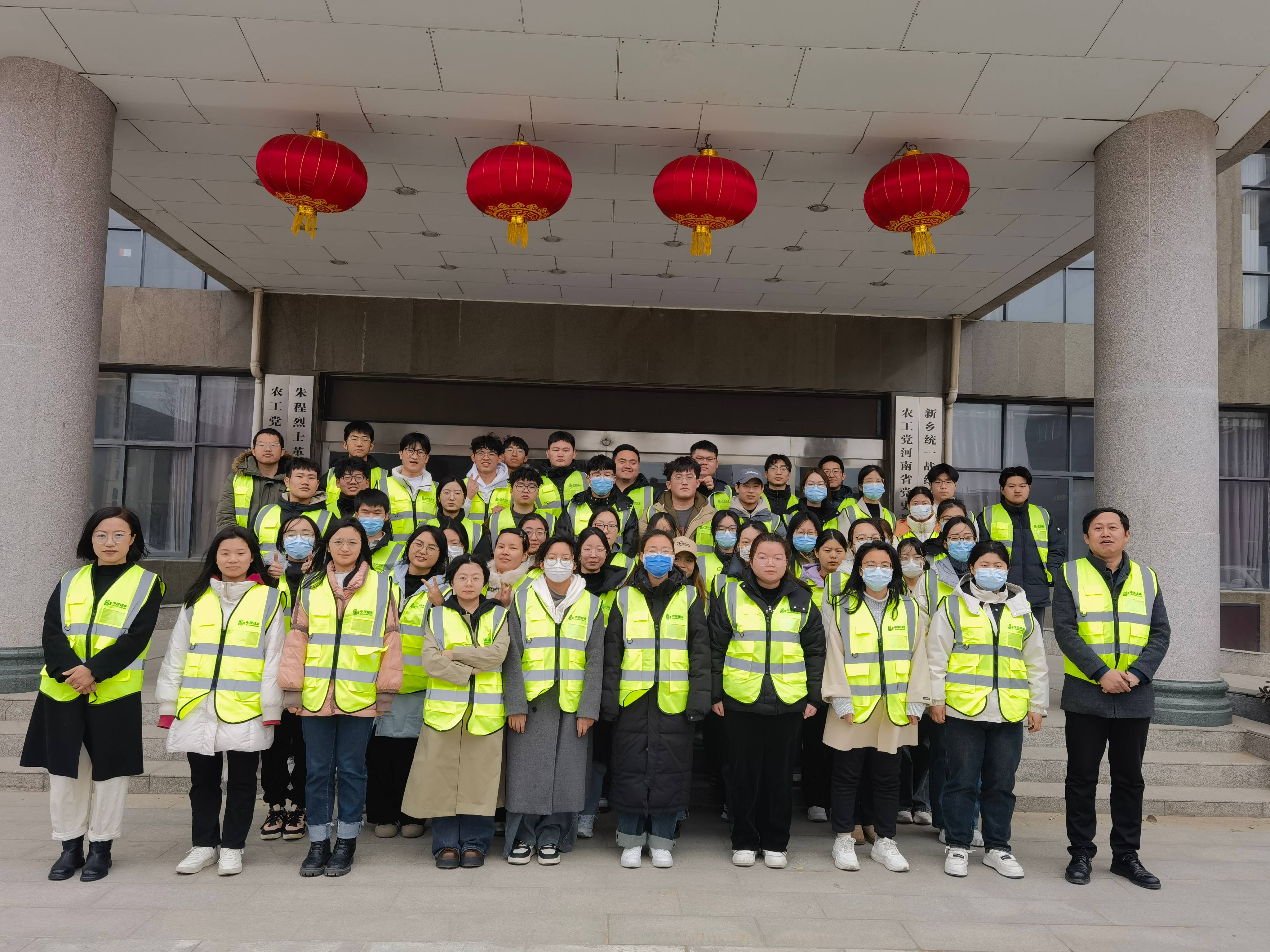 中原綠豐積極開展校企合作，助力河南工學院實習教育