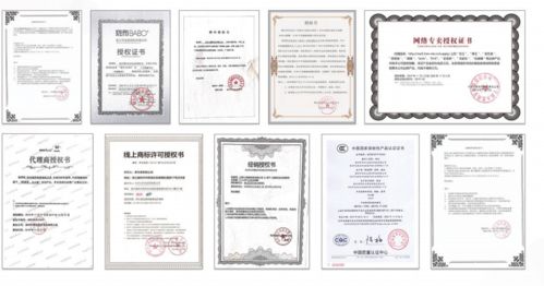 突發(fā)重拳出擊，五大巨頭慘遭嚴(yán)處，今夜全球無眠 網(wǎng)絡(luò)技術(shù)服務(wù)領(lǐng)域風(fēng)暴開啟